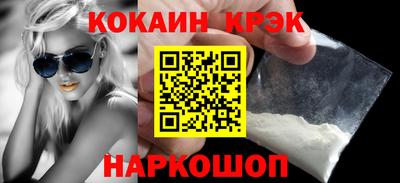 mdpv Малгобек