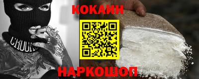 ALPHA-PVP Мариинск