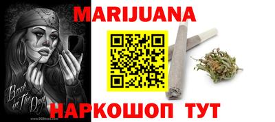 хмурый Малоярославец