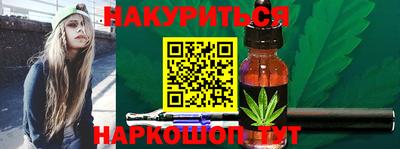 mdpv Малгобек