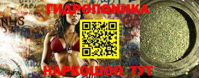 mdpv Малгобек