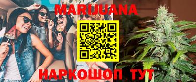 mdpv Малгобек