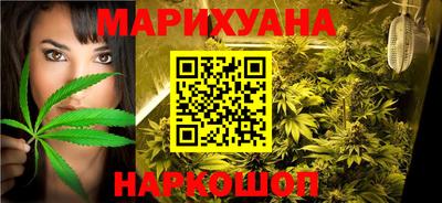 ALPHA-PVP Мариинск