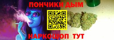 ALPHA-PVP Мариинск