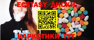 хмурый Малоярославец