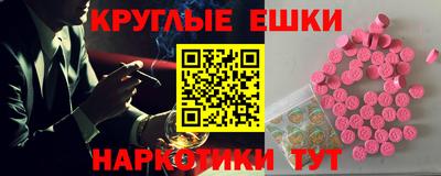 хмурый Малоярославец