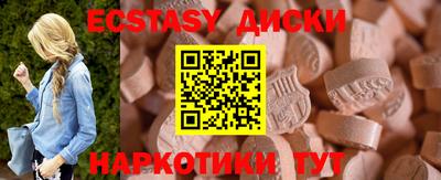 хмурый Малоярославец