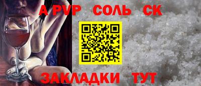 хмурый Малоярославец