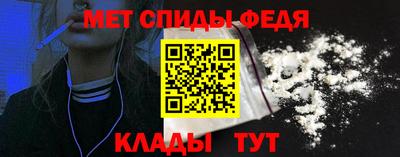 ГАЛЛЮЦИНОГЕННЫЕ ГРИБЫ Можайск