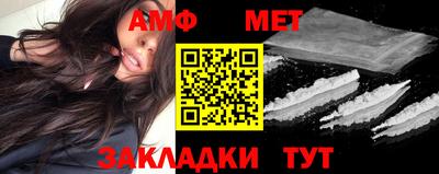 mdpv Малгобек
