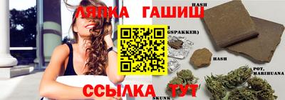 mdpv Малгобек