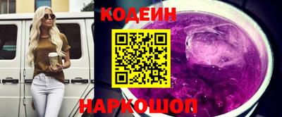 mdpv Малгобек