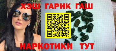 mdpv Малгобек