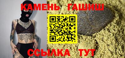 mdpv Малгобек