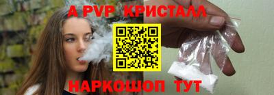 хмурый Малоярославец